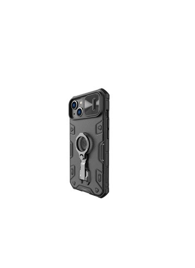 Buy Nillkin CamShield Armor Pro Magnetic Hard Case for iPhone 14 (black) in Egypt