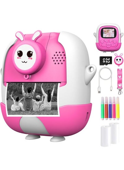 Buy Kids Camera for Girls Boys,Instant Camera for Kids with 32GB SD Card Reversible Lens Video Digital Camera with Print Photo Paper, Birthday Gifts Toy for 3-12 Year Old 5 Colour Pens (Pink) in UAE