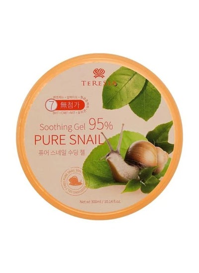 Buy TERESIA PURE SNAIL SOOTHING GEL 300ML in Egypt