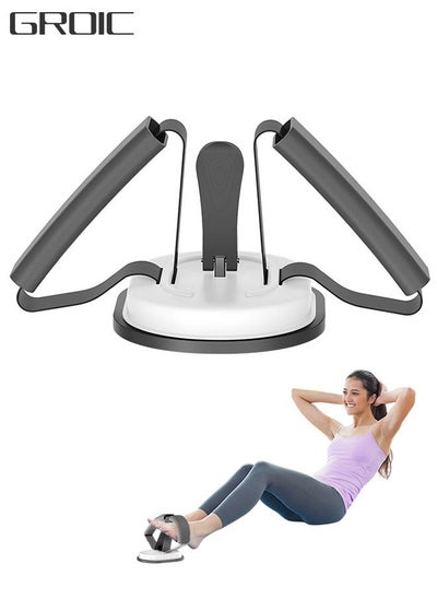 اشتري Sit Up Equipment Bar, Portable Adjustable Sit-up Bar, Sit-ups Assistant Device, Self-Suction Training Equipment Ab Cruncher Exercise Equipment for Home Work or Travel في الامارات