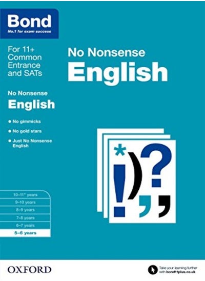 Buy Bond: English: No Nonsense: 5-6 Years in UAE