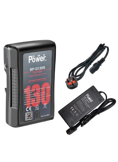 Buy DMK Power BP-D130S V Mount/V Lock Battery w/D Type Quick Charger and 3 PIN Cable fit in UAE