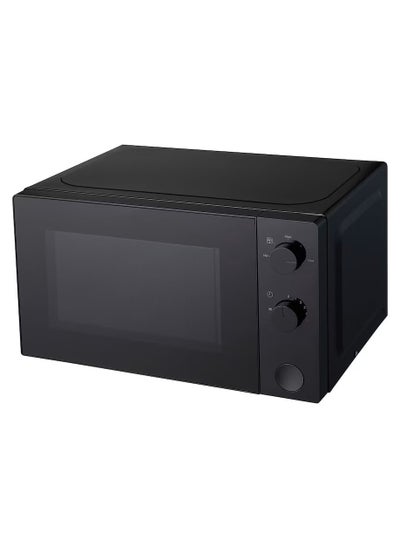 Buy Microwave oven black in UAE