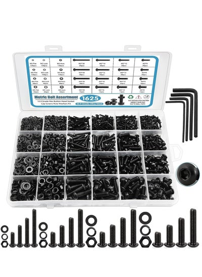 اشتري M2 M3 M4 M5 Nuts and Bolts Assorted Set 1625 Pcs Carbon Steel Hex Socket Head Cap Screws Bolts and Nuts Kit Thread Fastener Machine Hex Bolts & Nuts Assortment Kit with 4Pieces Hex Keys for Free في الامارات