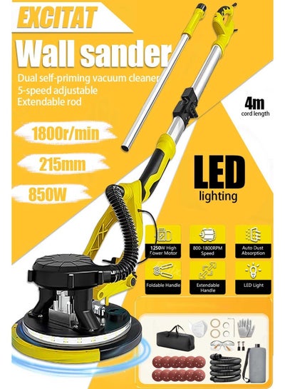 1250W Drywall Sander With Vacuum Dust Collection – 11.5A Electric Sander, 800-1800 RPM 5-Speed, Popcorn Ceiling Removal Tool, Extendable Handle, LED Light, 18 Sanding Discs