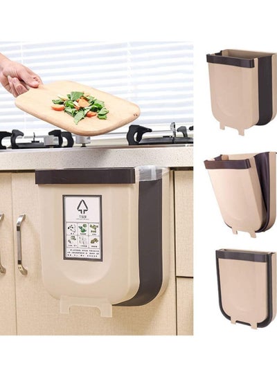 Kitchen Hanging Bin, Compact Collapsible Trash Bin for Hanging in ...