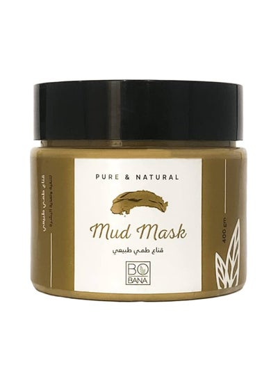 Buy Bobana Mud Mask 400gm in Egypt