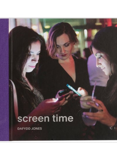 اشتري Screen Time في الامارات