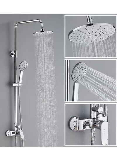 Buy 1-Set Stainless Steel Shower Holder Set 3 Settings Adjustment Rainfall Shower Head Handheld Shower Combo Height Adjustable Silver in UAE