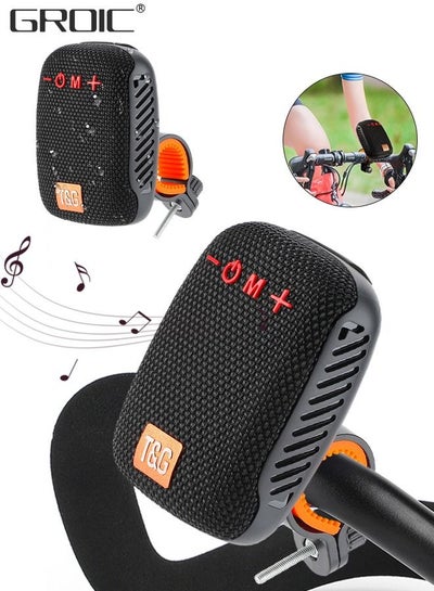 اشتري Portable Bluetooth Speaker,Waterproof Wireless Portable Outdoor Speaker,TWS Dual Pairing Wearable Speaker 5.0,,Bluetooth Speaker for Bicycle Scooter Riding Sports في الامارات
