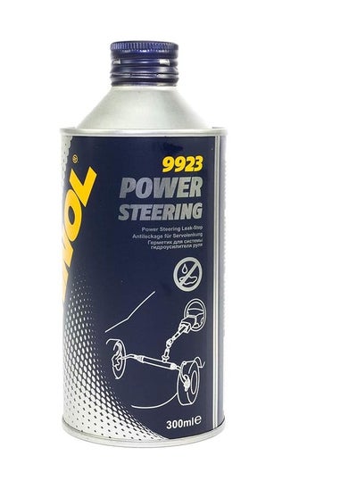 اشتري MANNOL 9923 Car Power Steering Leak-Stop في الامارات