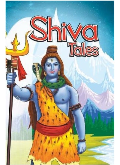 Buy Shiva Tales in UAE