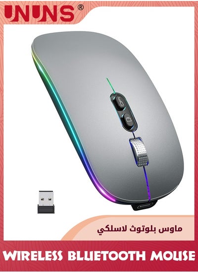 Buy LED Wireless Bluetooth Mouse,Rechargeable Slim Silent Laptop Mouse,Portable BT5.2+2.4G USB Receiver Dual Mode Computer Mice,3 Adjustable DPI,Mouse For Notebook Tablet Phone,Grey in UAE