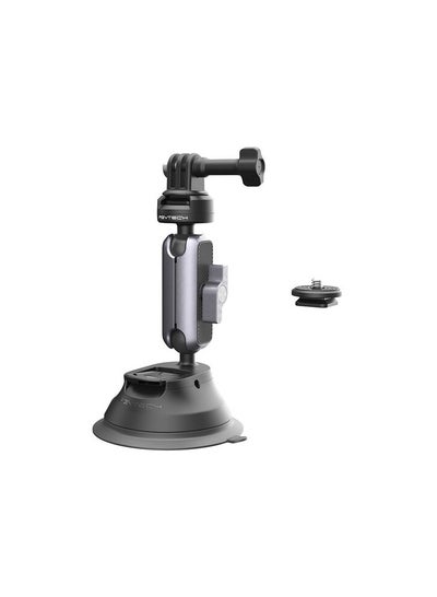 Buy Pgytech Action Camera Suction Cup Mount with CapLock Ball Head in UAE
