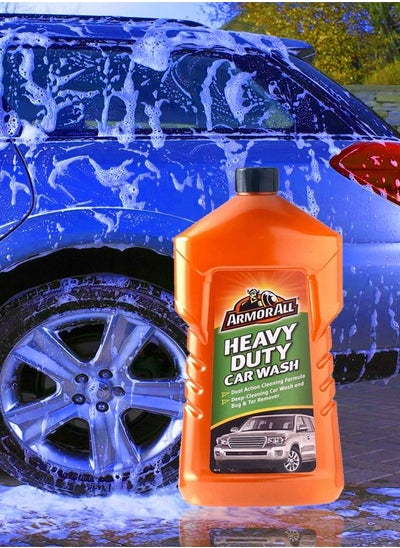 Buy Armor All Heavy Duty Car Wash Bug and Tar Remover in Saudi Arabia