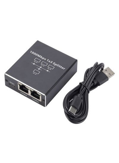 Buy 1 To 3 Gigabit Network Splitter Network Sharer RJ45 Network Cable Splitter in UAE