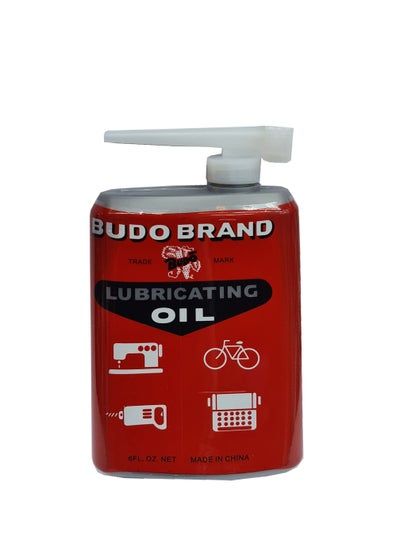 Buy All Purpose Lubricating Oil Original with Nozzle in Saudi Arabia