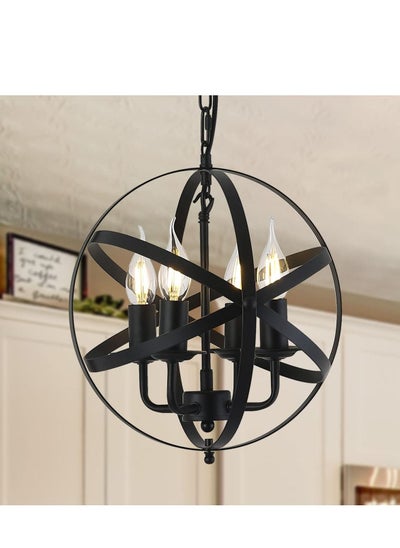 Buy Ceiling Lamp - Black in Egypt