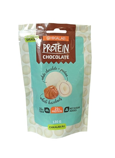 Buy Chikalab Protein Chocolate Covered Dragee 120g White Chocolate and Hazelnut in UAE