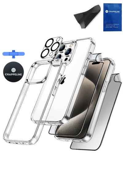 Buy 10 In 1 U+ Crystal Clear Combo Pack For Apple iPhone 15 Pro 2023 in Saudi Arabia