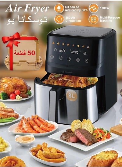 Buy Air Fryer Digital Control Panel Pre-Heat Program with Pre-Heat Function 8 Liter Black ST-1581 in Saudi Arabia