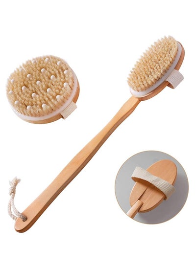 اشتري ORiTi Dry Brushing Body Brush Set of 2, Dry Skin Exfoliating Brush, Long Handle Back Scrubber for Shower, Dry Brush for Cellulite and Massage, Improve Blood Circulation في الامارات