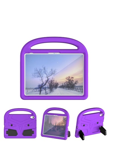 اشتري Lightweight Kids Friendly Shockproof Handle Stand Cover Case for ipad 10th 10.9 inch 2022（A2757/A2777）Purple في الامارات