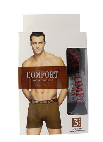 اشتري Mens Long Trunk 3pc Cotton في الامارات