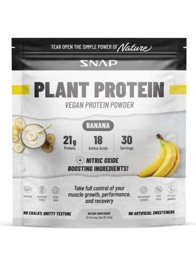 اشتري مسحوق البروتين النباتي النباتي - الموز مع مكونات معززة بأكسيد النيتريك من أجل نمو العضلات وأدائها واستعادتها | مكمل غذائي 30 حصة في الامارات