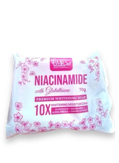 Buy Niacinamide Whitening Soap with Glutathione 70g in Saudi Arabia