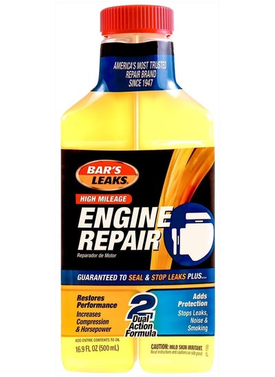 Buy High Mileage Engine Repair, 16.9 oz in UAE