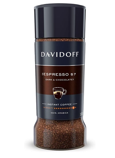 اشتري Davidoff Café Grande Cuvee Espresso 57 Coffee - 100 g في مصر