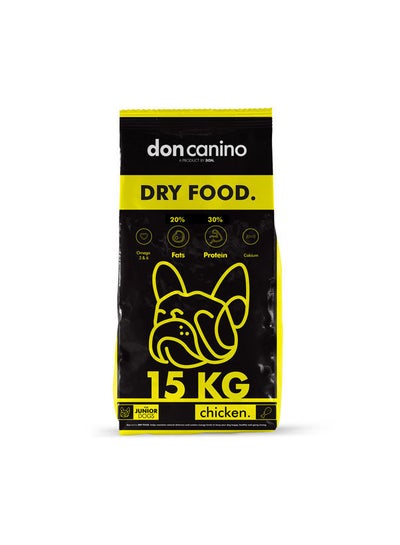 Buy Dogs Dry Food Chicken 15 kg in Egypt