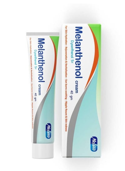 Buy Melanthenol  Moisturizing Cream White 40g in Egypt