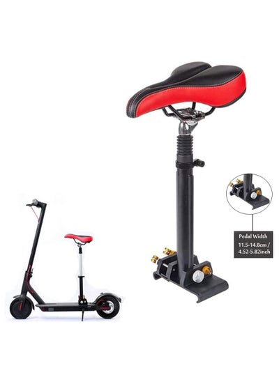 Buy Adjustable Electric Scooter Seat in UAE