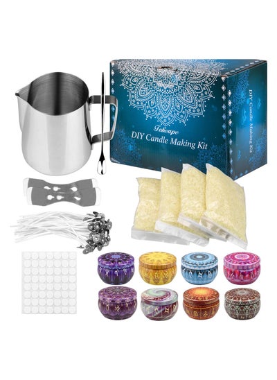 Buy Candle Making Kit Supplies, DIY Candle Kit Complete Beginners Candles Craft Tools with 1 Candle Make Pouring Pot, 50 Candle Wicks, 56 Wicks Sticker, 4 Pack Beeswax, 8 Candle Tins in Saudi Arabia