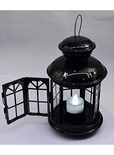 Buy Ramadan Metal Lantern - Black, 22cm in Egypt