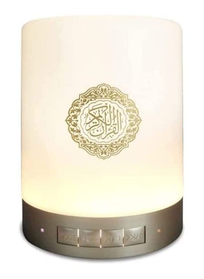 اشتري Quran Speaker Touch Lamp, 4 in 1 Bluetooth Speaker with 7 Colors LED Light, Quran Recitations and Song, FM Broadcast في الامارات