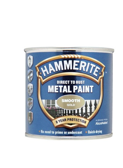 اشتري Hammerite Direct to Rust Metal Paint - Smooth Gold Finish 250ML في الامارات