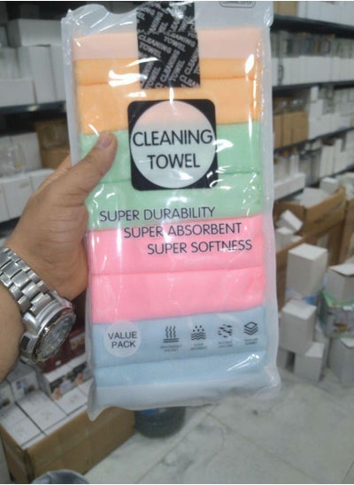 Buy Multi-colored microfiber kitchen cleaning and polishing towel in Egypt