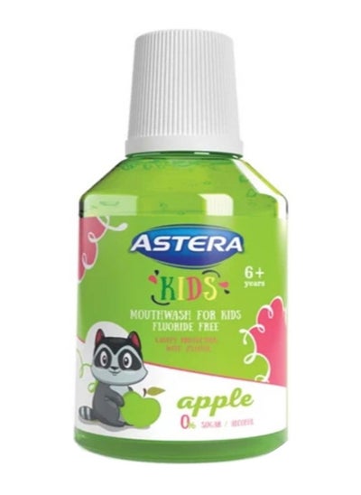 Buy Mouthwash For Children With Apple 300 ML in Saudi Arabia