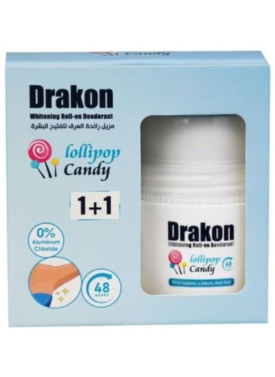 اشتري Drakon Whitening Roll On Deodorant lollipop candy 50Ml (1+1) في مصر