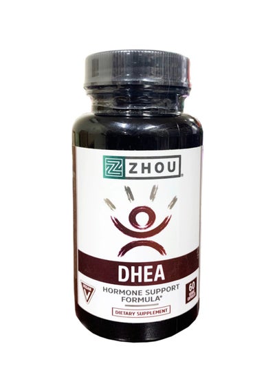 Buy DHEA 60 Veggie Capsules in Saudi Arabia