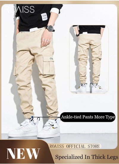 Buy Men's Cargo Pants Casual Pants with Elastic Drawstring Suitable for Various Body Types Simple and Trendy in Saudi Arabia