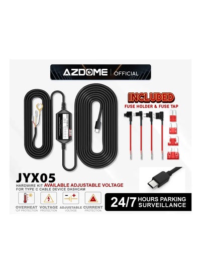 Buy Hardwiring Kit JYX05 for AZDOME M580 Dashcam in Saudi Arabia