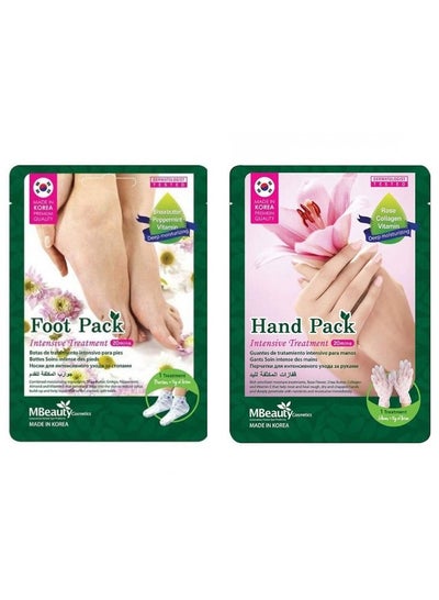 Buy Hand & Foot Care Set Of 2 18gm + 18gm in Saudi Arabia
