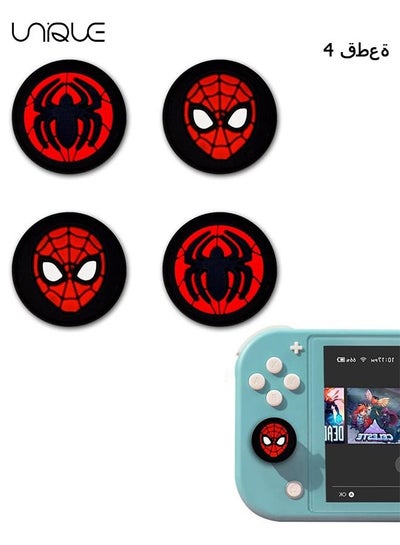 Buy Switch Thumb Grips, Cut Animal Joystick Caps for Nintendo Switch, 4 PCS Thumbstick Cover for Switch Lite, Switch OLED, Analog Stick Button Cover for NS Joycon Controller (Spider) in UAE