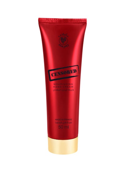 Buy MIKYAJY CENSORED HANDCREAM 50ML in Saudi Arabia