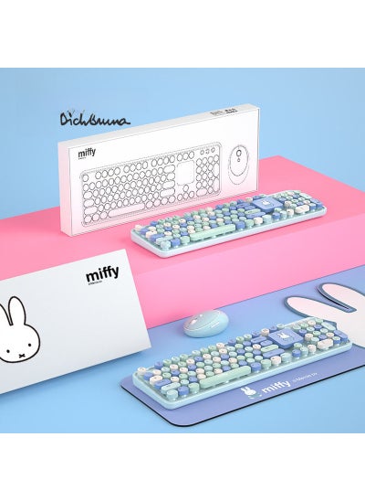 Buy 1 x 5 pcs Miffy Bluetooth Keyboard Mouse Combo Light Blue in Saudi Arabia