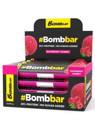 Buy Chocolate Covered Protein Bar with Raspberry Sorbet No Sugar Added 12x40g in UAE